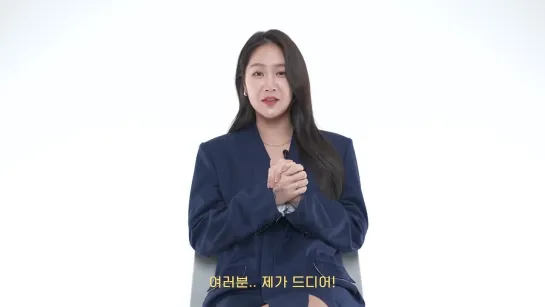 [MESSAGE] 220325 SOYOU - 2022 THE LIVE NIGHT