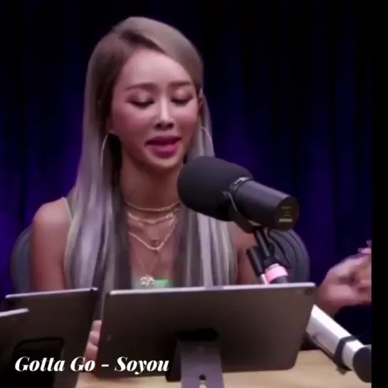 200819 HYOLYN - GOTTA GO (SOYOU)