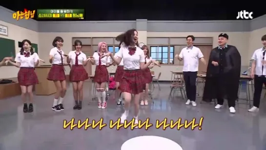 Seohyun dancing to Shake It on Knowing Bros (2)