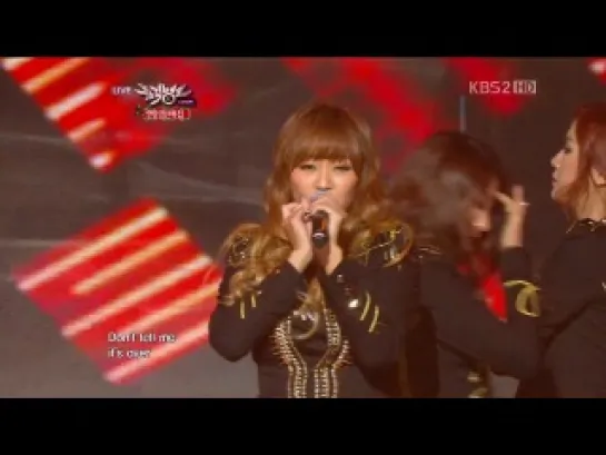 121221 Sistar - 나혼자(Alone) @ Music Bank_Special Merry Christmas