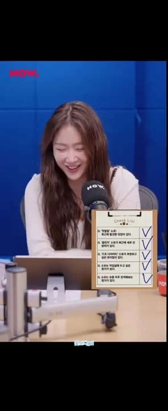 [RADIO] 220428 SOYOU @ NOW (эпизод 699)