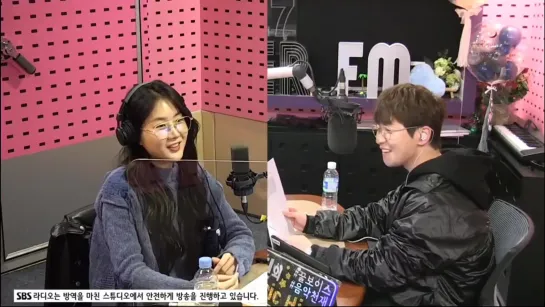 [RADIO] 201123 SOYOU @ DinDin’s Music High Radio