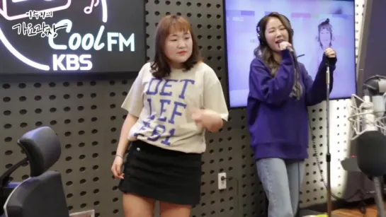 [RADIO] 181008 SOYOU @ KBS Cool Fm