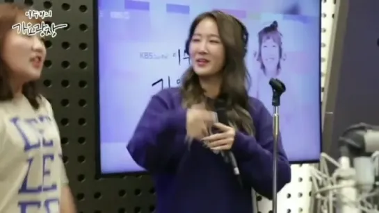 [RADIO] 181008 SOYOU @ KBS Cool Fm ‘Lee Su Ji gayo plaza’