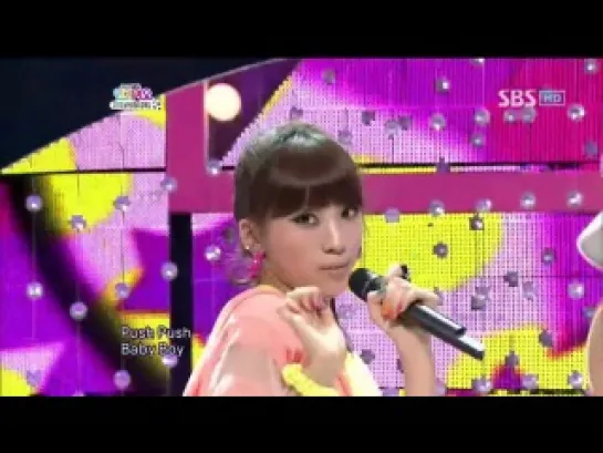 Push Push at Inkigayo (100613)