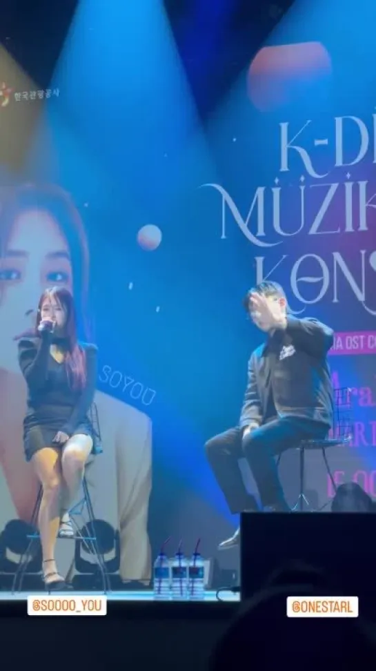 [FANCAM] 231209 SOYOU @ K-DRAMA OST CONCERT