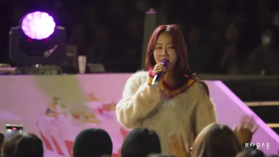 [FANCAM - Full Version] 231021 SOYOU @ Bbangbbang Day Cheonan 2023