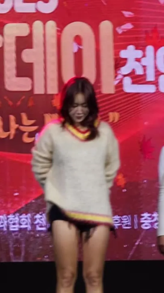 [FANCAM] 231021 SOYOU - Shake It @ Bbangbbang Day Cheonan 2023