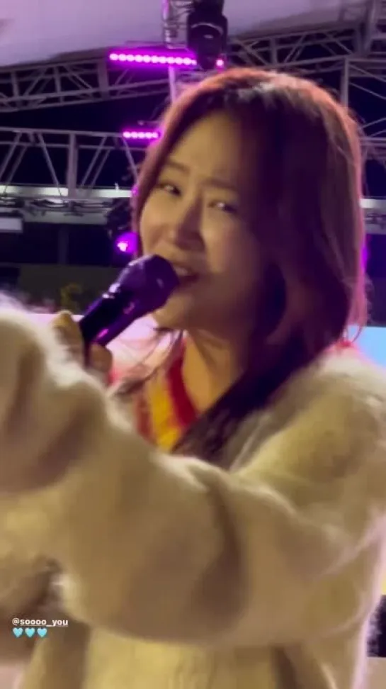 [FANCAM] 231021 SOYOU - Some @ Bbangbbang Day Cheonan 2023