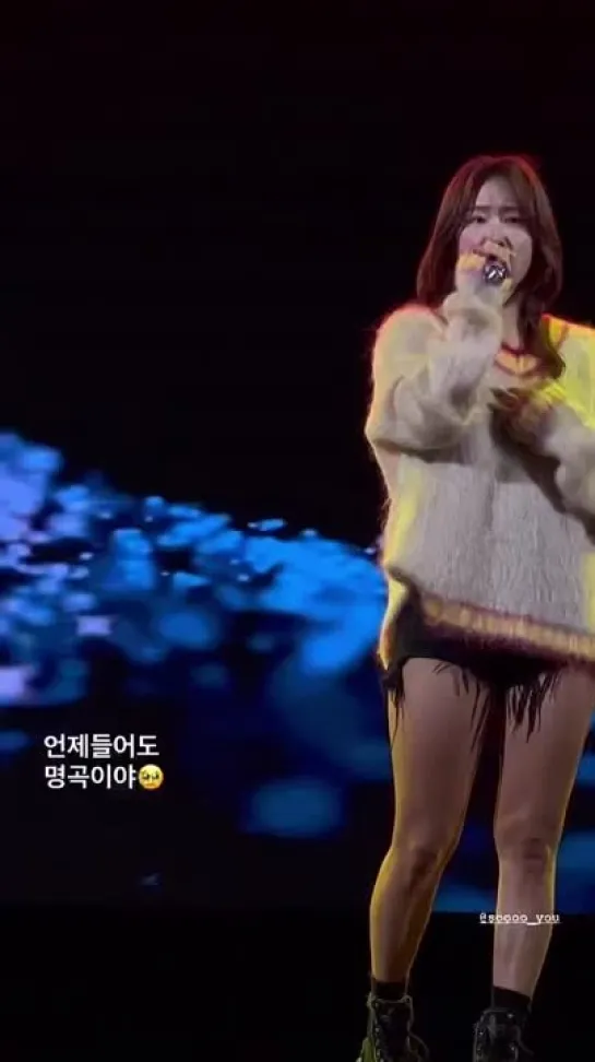 [FANCAM] 231021 SOYOU - I Miss You @ Bbangbbang Day Cheonan 2023