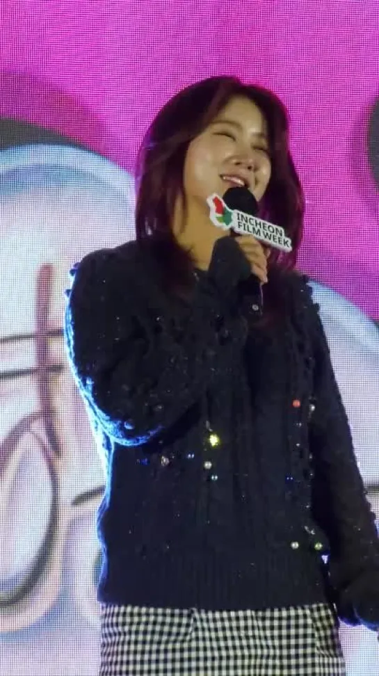 [FANCAM] 231020 SOYOU @ Incheon Film Week 2023 Opening Ceremony