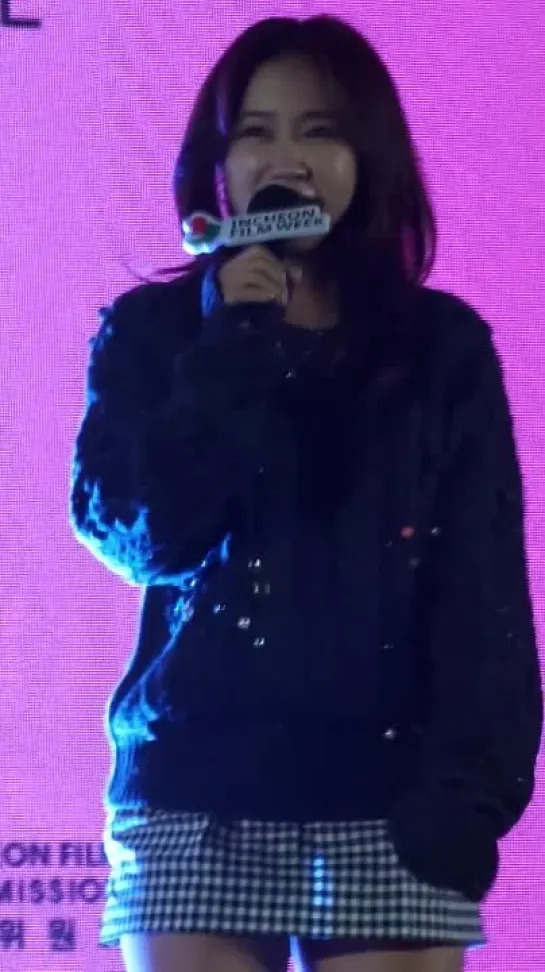 [FANCAM] 231020 SOYOU @ Incheon Film Week 2023 Opening Ceremony