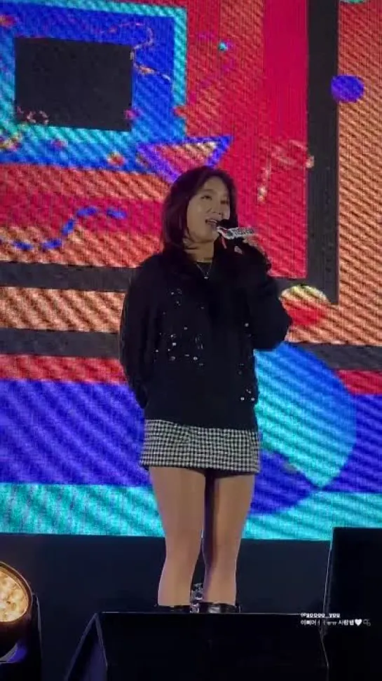 [FANCAM] 231020 SOYOU @ Incheon Film Week 2023 Opening Ceremony