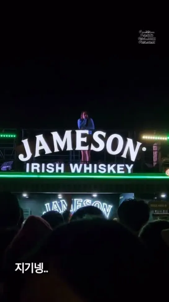 [FANCAM] 231013 SOYOU @ <JAMESON Irish Whiskey> Festival