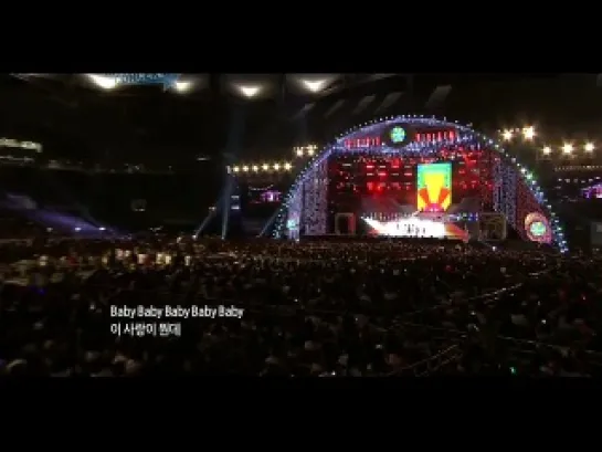 110610 SISTAR - How Dare You @ 2011 Dream Concert