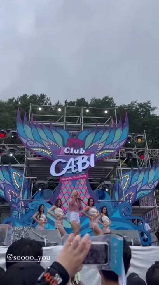 [FANCAM] 230723 SOYOU - Shake It @ Pool Party <Club Cabi>