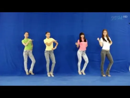 Sistar - Tic Toc (dancing)