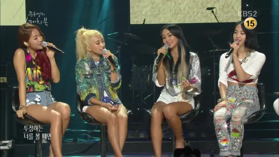 150626 Sistar - Interview @ Yoo Hee Yeol's Sketchbook