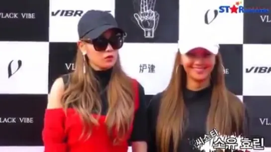 160903 Hyolyn and Soyou at Vibrate Korea store opening