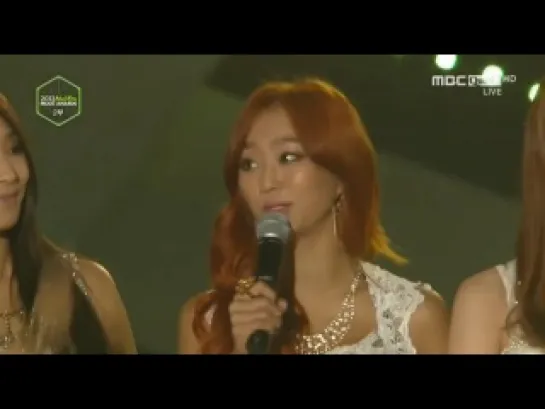 131114 Melon Music Award Top 10 Award