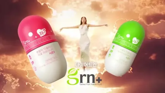 [CF] SOYOU @ GRN+ 2020