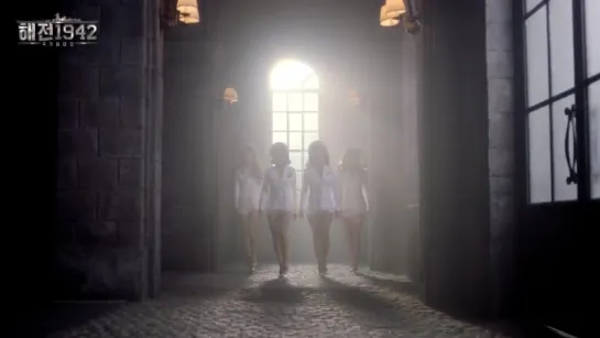 [CF] SISTAR - Naval Battle 1942 - 15s (ver 2)