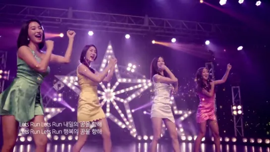 SISTAR @ Let's Run Park