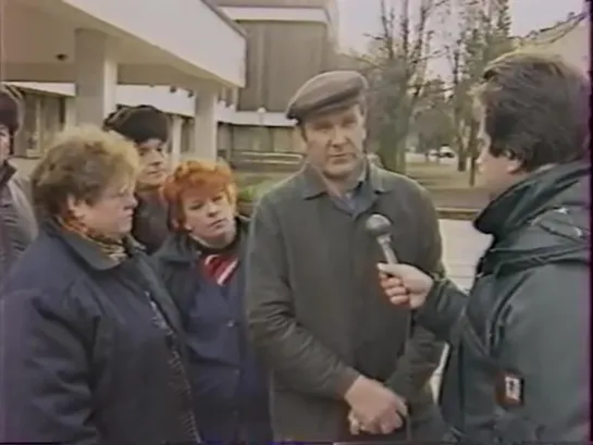 Время. 23.01.1991