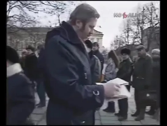 Время. 18.01.1991