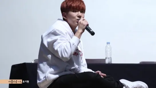 [FC|VK][04.10.2015] Monsta X Fansign Cheongryangri (Kihyun)