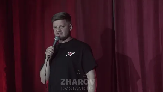 МНЕ ПОЗВОНИЛИ ИЗ ЦИПСО _ STAND UP _ АЛЕКСЕЙ ЖАРОВ