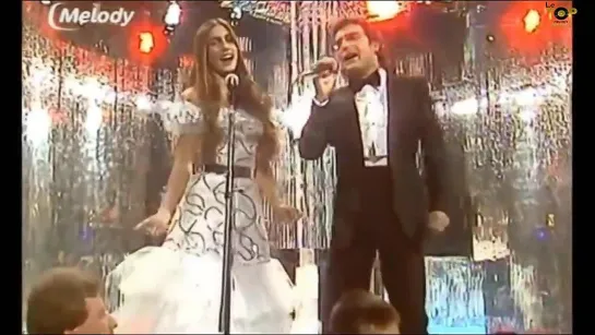 Al Bano & Romina Power "Felicita" (1982)