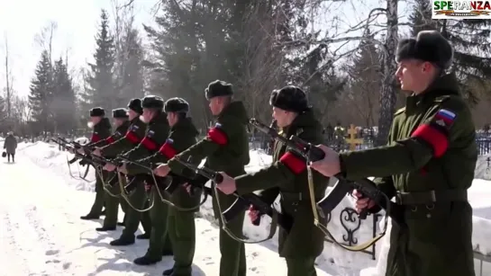 Южные метели Станислав Перелыгин