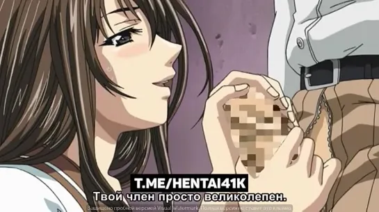 (Hentai Videos)  Accelerando Datenshi-tachi no Sasayaki (4 серия) Хентай, порно, Hentai, anime,