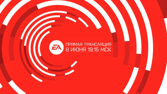 Electronic Arts — EA PLAY 2019