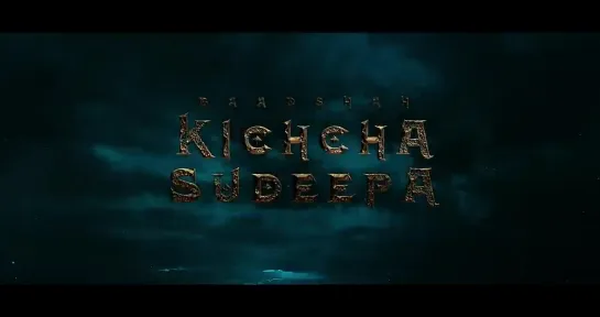 Vikrant Rona [English] Release Date Teaser _ Kichcha Sudeep