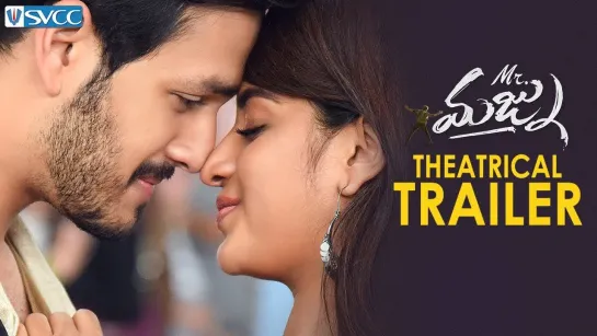 Mr Majnu Theatrical Trailer - Akhil Akkineni - Nidhhi Agerwal - Thaman S - Venky Atluri - SVCC