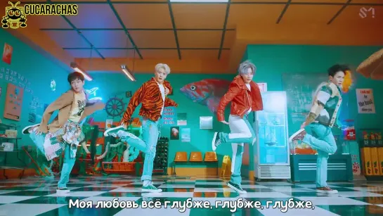 [RUSSUB] SHINee -  Atlantis