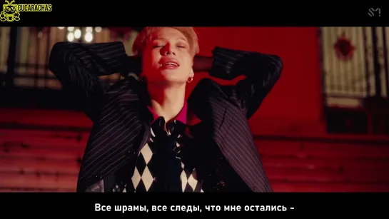 [RUSSUB] TAEMIN - 2 KIDS MV