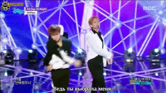 [RUSSUB] SHINee - All Day All Night