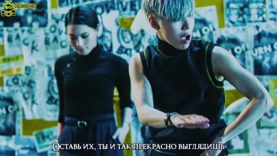 [RUSSUB] TAEMIN - MOVE