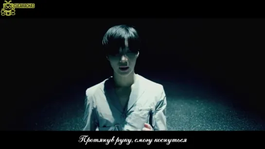 [RUSSUB] TAEMIN - Flame of Love|| Тэмин - Пламя любви