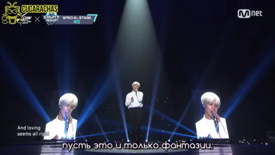 [RUSSUB] Taemin -  REALITY (La Boum OST)