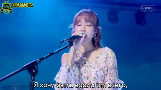 [RUSSUB] Jessica - Dear diary