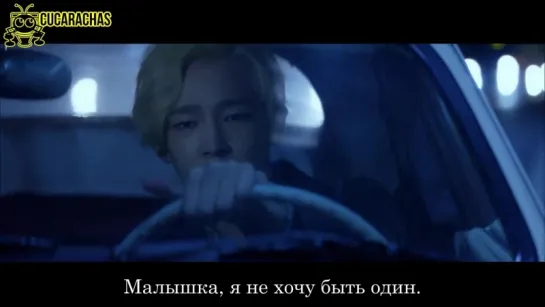 [RUSSUB] WINNER - BABY BABY