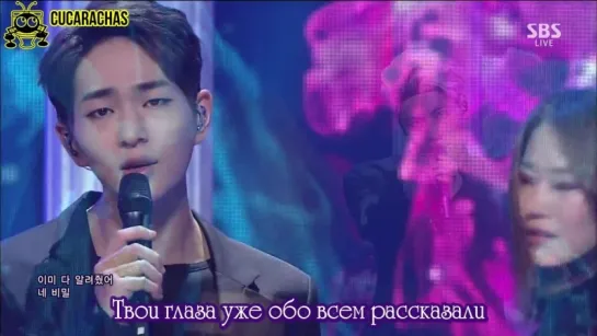 [RUSSUB] SHINee- Odd Eye @ Inkigayo