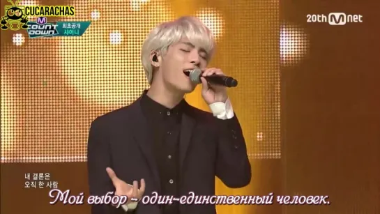 [RUSSUB] SHINee - An Encore @ M!COUNTDOWN