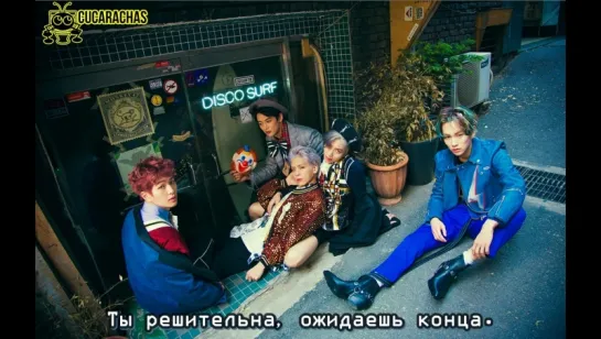 [RUSSUB] SHINee - Trigger