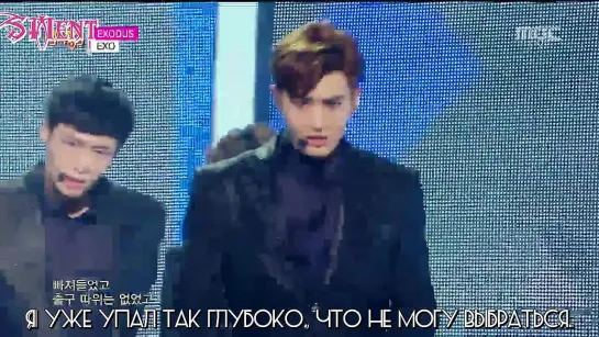 EXO - EXODUS [рус.саб]