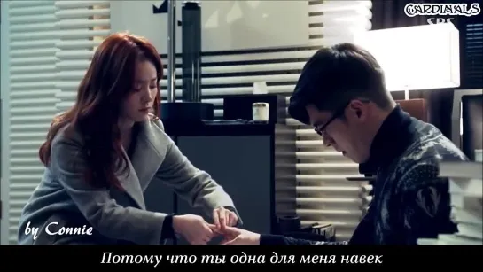 Kim Bum Soo - Only You (рус. суб.)